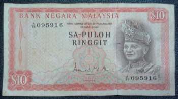 Malaysia Sa Puloh Ringgit First Series 1967