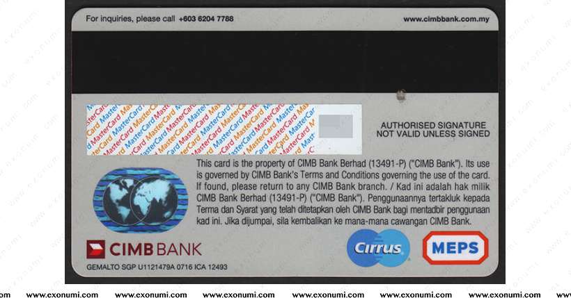 CIMB Bank : Petronas Debit Card with MyDebit Logo (2017)